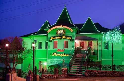 Nakhodka Hotel | Hotel Grafskaya Usadba