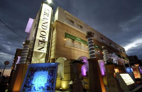 Fushimi Hotel | Hotel Grand Fine Kyoto Minami