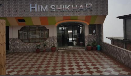 Chaukori Hotel | Hotel Himshikhar
