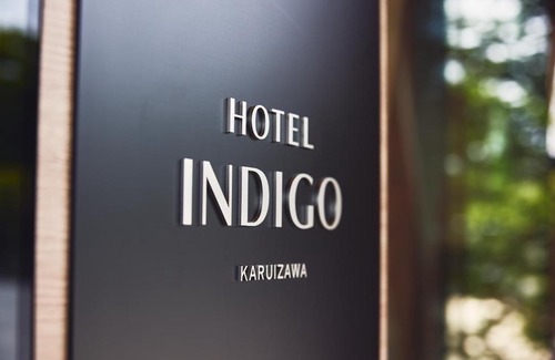 Karuizawa Hotel | Hotel Indigo Karuizawa