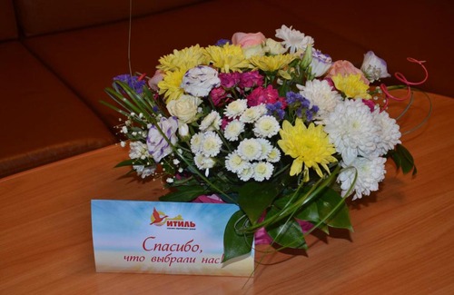 Mezhdurechensk Hotel | Hotel Itil