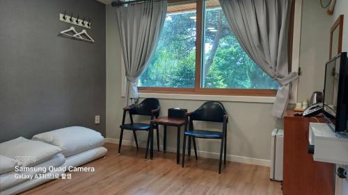 Gurye Hotel | Hotel Jirisan Haetsal