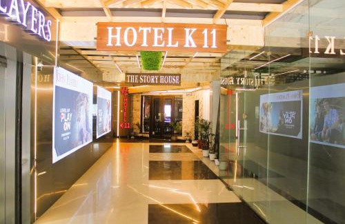 Bajoral Khurd Hotel | Hotel k11