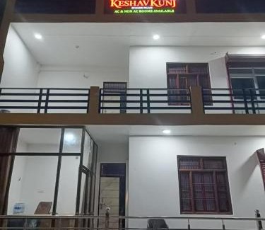 Faizabad Hotel | Hotel Keshav Kunj