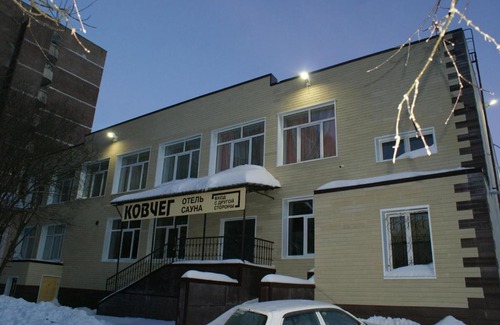 Deulino Hotel | Hotel Kovcheg