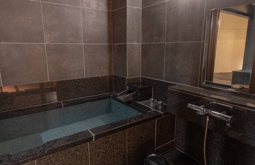 Kaminoyama House | Hotel Koyo