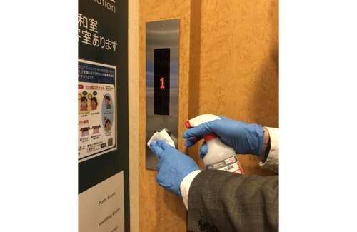 Oita Hotel | Hotel Kudou Oita - Vacation STAY 38585v