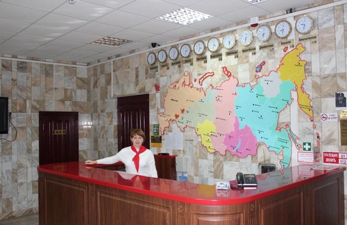 Shakhty Hotel | Hotel Kuzbass