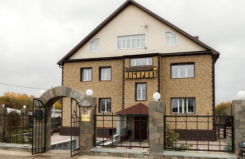 Gorokhovets Hotel | Hotel Labirint