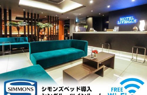 Sakae Hotel | HOTEL LiVEMAX Nagoya Sakae East