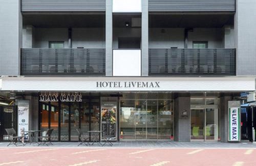 Sakae Hotel | HOTEL LiVEMAX Nagoya Sakae East