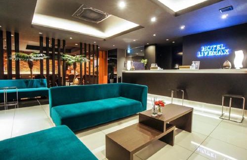 Sakae Hotel | HOTEL LiVEMAX Nagoya Sakae East