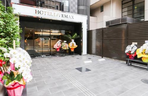 Aoba Ward Hotel | HOTEL LiVEMAX Sendai Aobadori