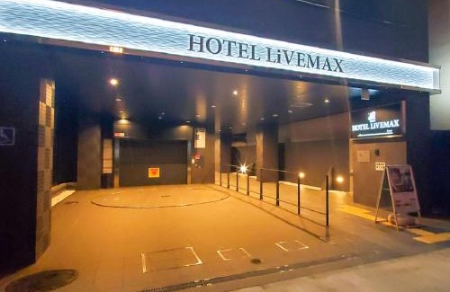 Chinatown Hotel | HOTEL LiVEMAX Yokohama Stadium Mae