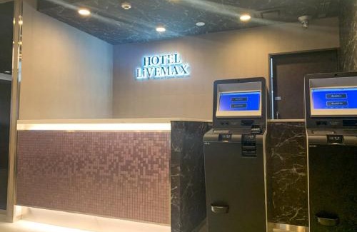 Chinatown Hotel | HOTEL LiVEMAX Yokohama Stadium Mae