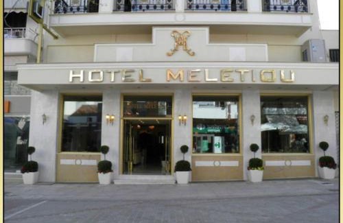 Agios Onoufrios Hotel | Hotel Meletiou