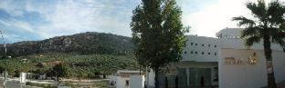 Dona Mencia Hotel | Hotel Mencia Subbética