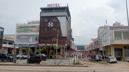 Jaipur Hotel | Hotel MKG Inn Jaipur