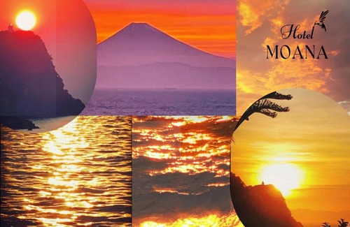 Oshima Hotel | hotel MOANA - Vacation STAY 76518v