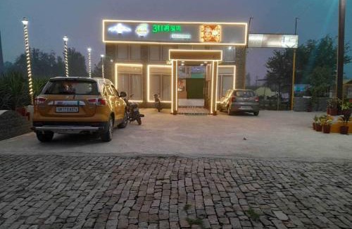Muzaffarnagar Hotel | Hotel O Amantran View