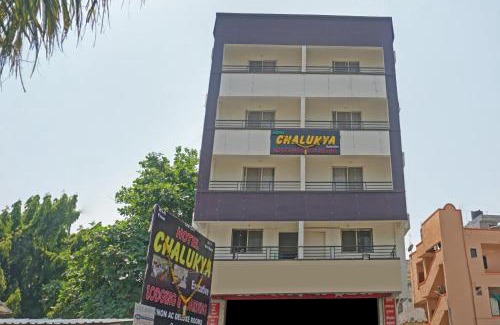 Khattalwada Hotel | Hotel O Chalukya Executive