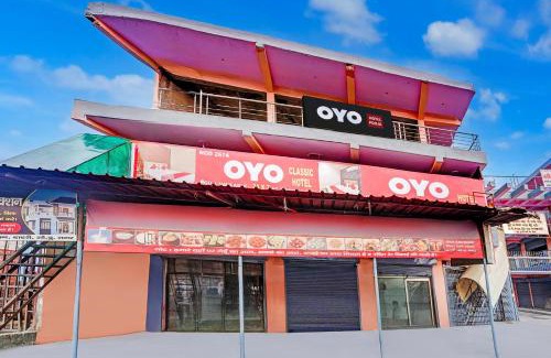 Greater Noida Hotel | Hotel O Classic