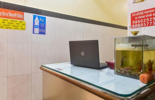 Vajreshwari Hotel | Hotel O Matoshree Guest House