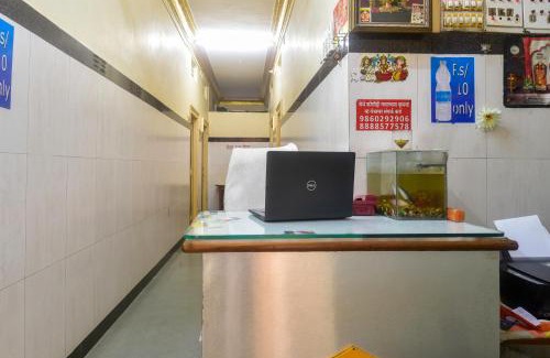 Vajreshwari Hotel | Hotel O Matoshree Guest House