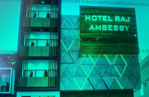 Rudrapur Hotel | Hotel O Raj Ambessy