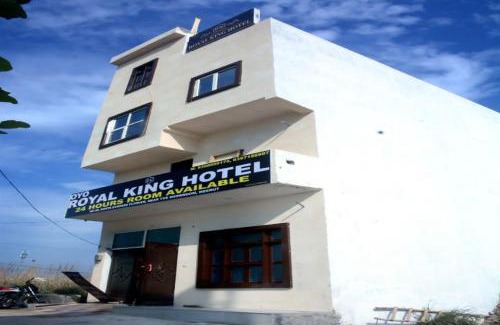 Meerut Hotel | Hotel O ROYAL KING HOTEL