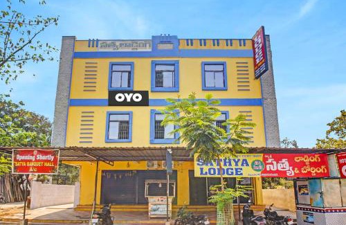 Karimnagar Hotel | Hotel O Satya Inn