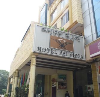 Mysore Hotel | Hotel Pai Vista