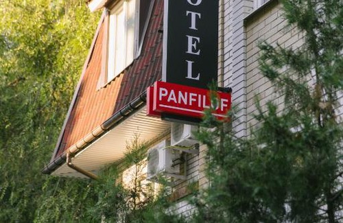 Rostov-on-Don Hotel | Hotel Panfilof