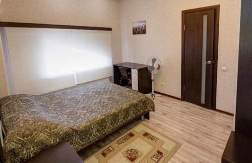 Ufa Hotel | Hotel Panorama