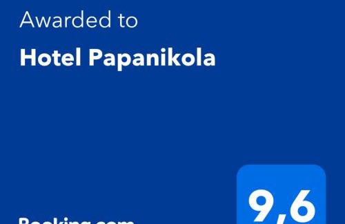 Piana Hotel | Hotel Papanikola