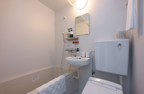 Ami Hotel | HOTEL R9 The Yard Ami