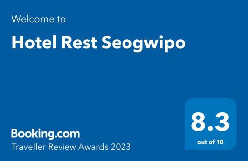 Seogwipo City Hotel | Hotel Rest Seogwipo