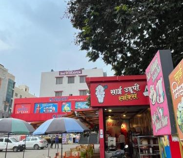 Shirdi Hotel | Hotel Sai 9 Heaven