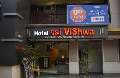 Shirdi Hotel | Hotel Sai Vishwa