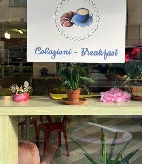 Bergamo Hotel | Hotel San Giorgio