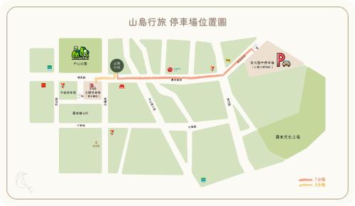 Luodong Hotel | Hotel Sandao