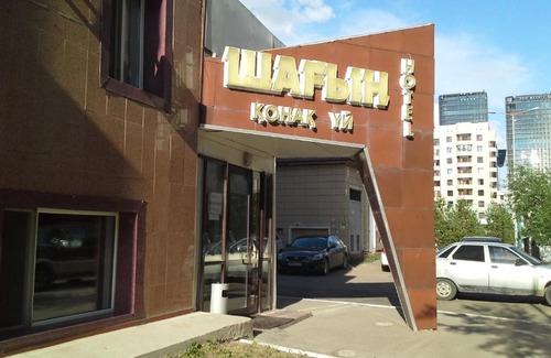 Nur-Sultan Hotel | Hotel Shagyn