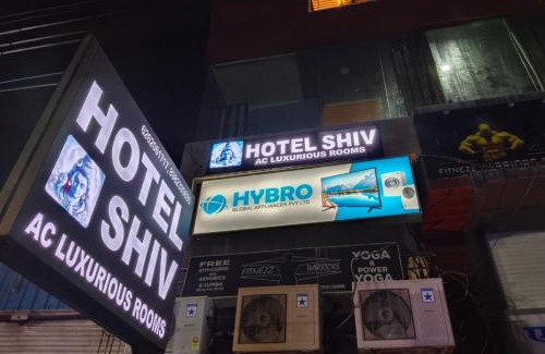 Rau Hotel | Hotel Shiv