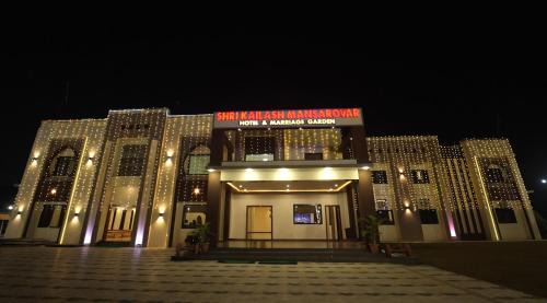 Sagar Hotel | Hotel Shri Kailash Mansarovar