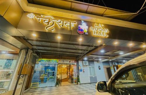 Khatu House | Hotel Shri Keshav Haveli