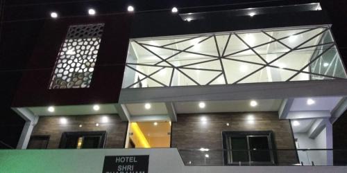 Kasrawad Hotel | Hotel Shri Sharanam