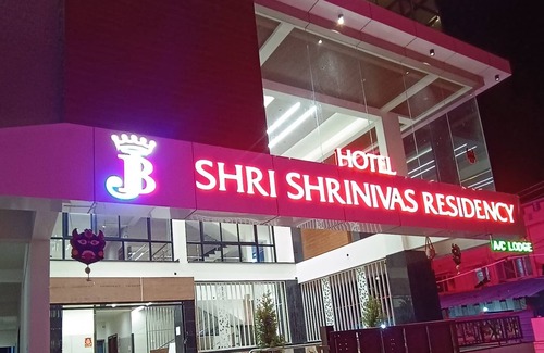 Hungund Cabin | HOTEL SHRI SHRINIVAS RESIDENCY