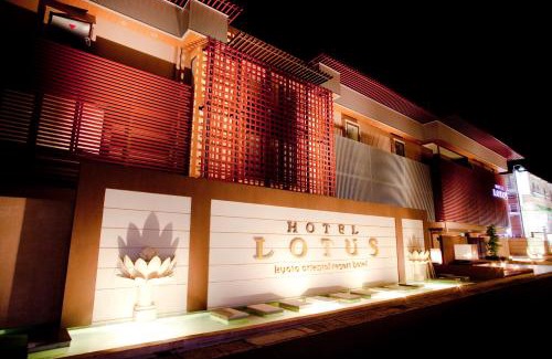 Fushimi Hotel | Hotel & Spa Lotus (Adult Only)