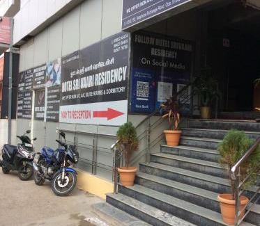 Hosur Hotel | HOTEL SRI VAARI RESIDENCY