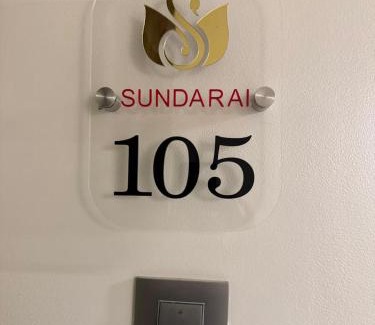 Jamkhed Hotel | Hotel Sundarai Lodging